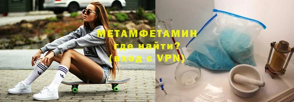 дистиллят марихуана Ростов