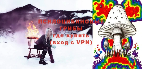 прущая мука Россошь