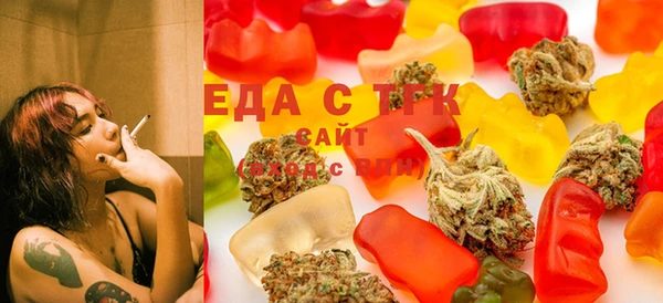 прущая мука Абаза