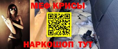 альфа пвп VHQ Дубна