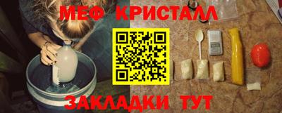 гидропоника Берёзовский