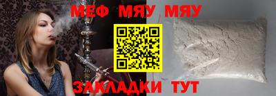 альфа пвп VHQ Дубна