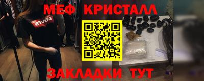 альфа пвп VHQ Дубна