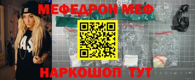 jwh Прохладный