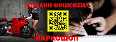 Альфа ПВП Донской