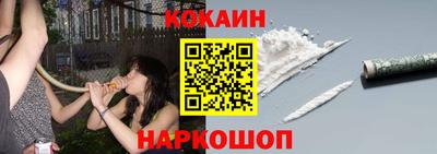 альфа пвп VHQ Дубна