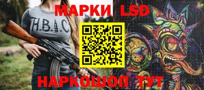 Альфа ПВП Донской