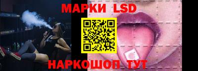 jwh Донецк