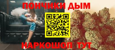 альфа пвп VHQ Дубна