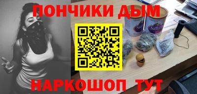 jwh Донецк