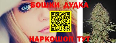 Альфа ПВП Донской