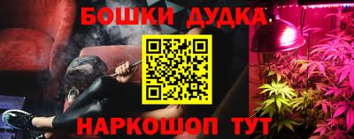 альфа пвп VHQ Дубна