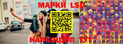 мефедрон мука Прокопьевск