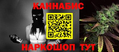 гидропоника Берёзовский