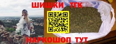 альфа пвп VHQ Дубна