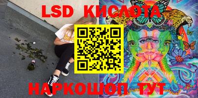 гидропоника Берёзовский