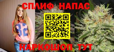 jwh Донецк
