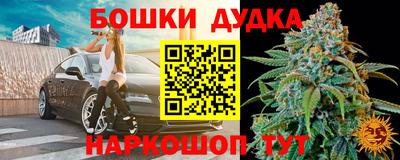 гидропоника Берёзовский