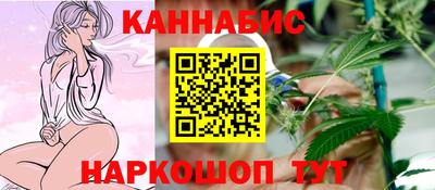 jwh Донецк