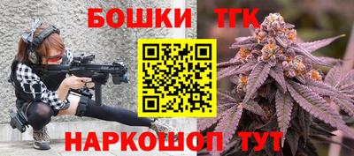 альфа пвп VHQ Дубна