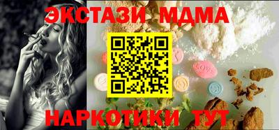 гидропоника Берёзовский