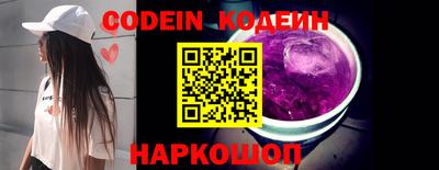 альфа пвп VHQ Дубна