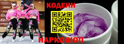 альфа пвп VHQ Дубна