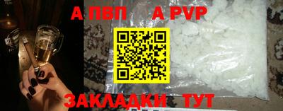 jwh Донецк