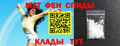 Альфа ПВП Донской