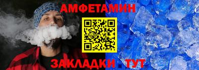 jwh Донецк