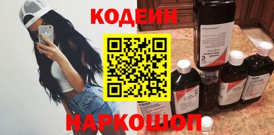 jwh Донецк