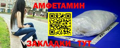 jwh Донецк