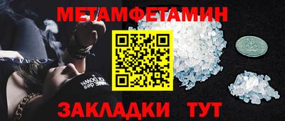 гидропоника Берёзовский