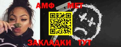 jwh Донецк