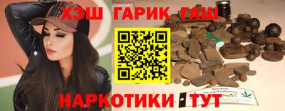 гидропоника Берёзовский