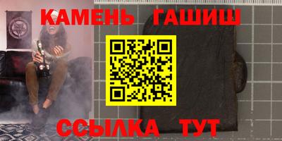 Альфа ПВП Донской