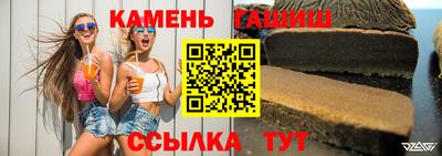 jwh Донецк