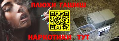 Альфа ПВП Донской