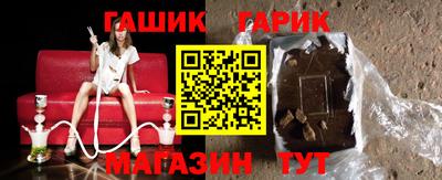 альфа пвп VHQ Дубна