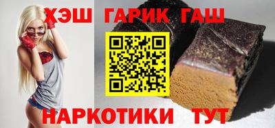 гидропоника Берёзовский