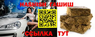 Альфа ПВП Донской