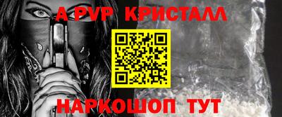 jwh Донецк