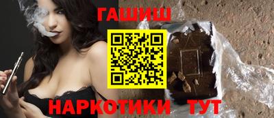 гидропоника Берёзовский