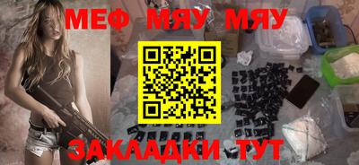 альфа пвп VHQ Дубна