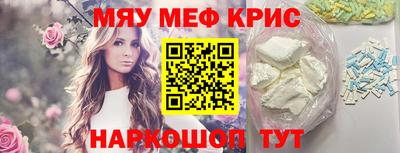 Альфа ПВП Донской