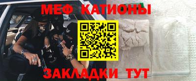 Альфа ПВП Донской