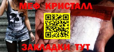 Альфа ПВП Донской