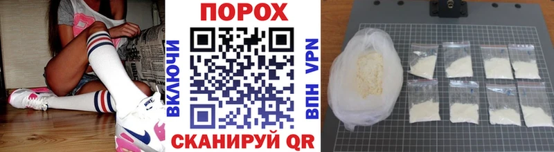 omg   Менделеевск  Метамфетамин Methamphetamine 