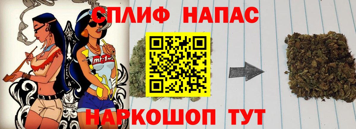 Каннабис OG Kush  Вход с VPN  Каннабис Amnesia  Менделеевск  Бошки Шишки Bruce Banner  Шишки марихуана Ganja 